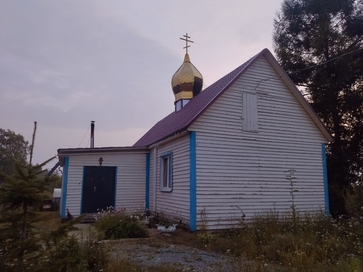 Миссионеры съездили на север Хабаровского края