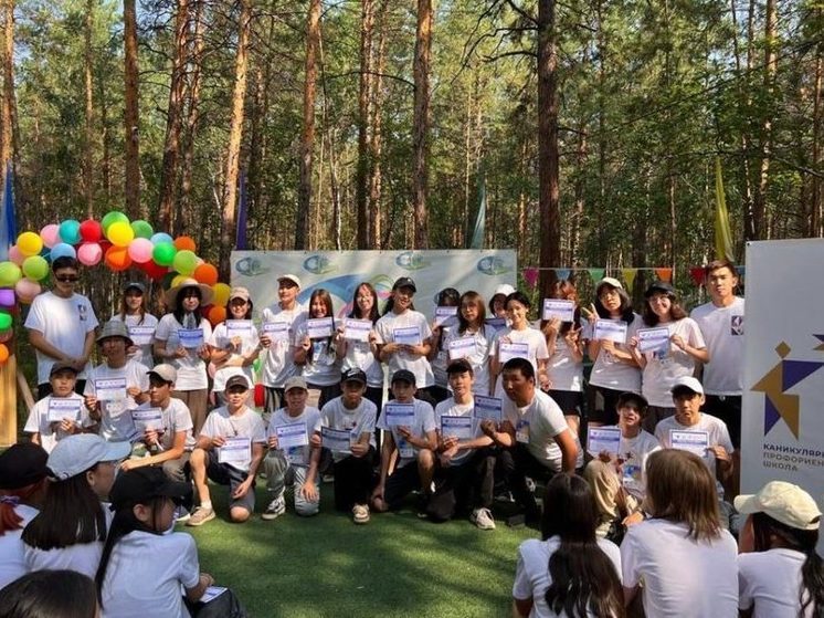 В Якутии более 120 детей прошли обучение в летней профориентационной школе