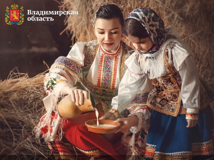 Владимирцы поучаствуют в международном фотоконкурсе