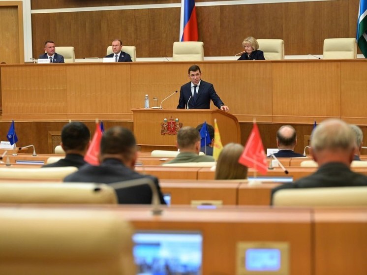 170 свердловских школ отремонтируют за пять лет