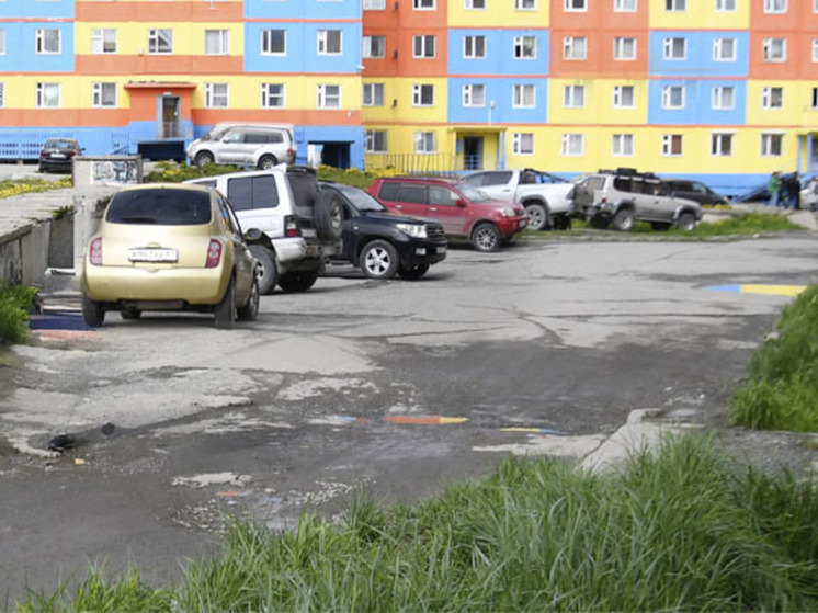 Анадырь получит дополнительные средства на капитальный ремонт дворов