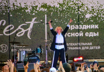 Артистка в субботу навестила Томск и спела лучшие хиты из репертуара