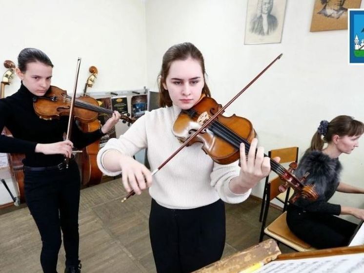 В Орле принимают заявки педагогов школ искусств на ежегодную премию