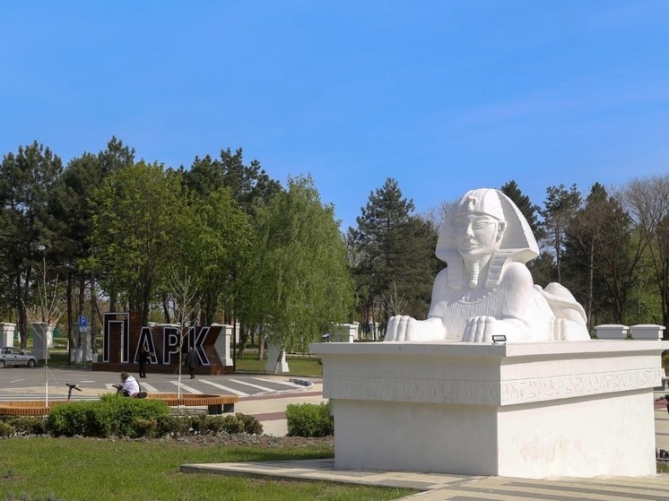 В Армавире полицейские усилят охрану парка "Сфинксы"