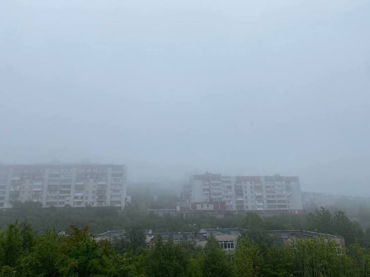 Мурманск накрыл густой туман