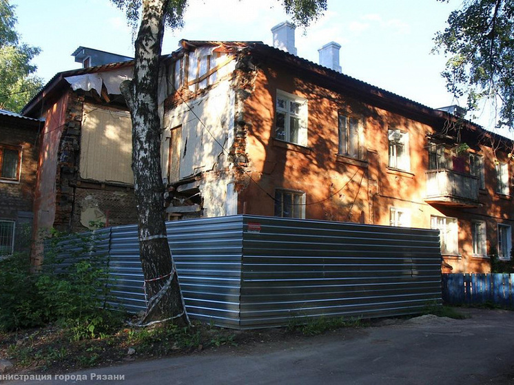 Власти Рязани провели встречу с жителями взорвавшегося дома на улице Пушкина