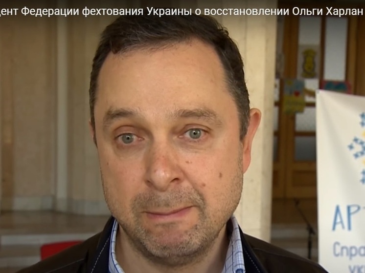 На Украине захотели уволить министра спорта