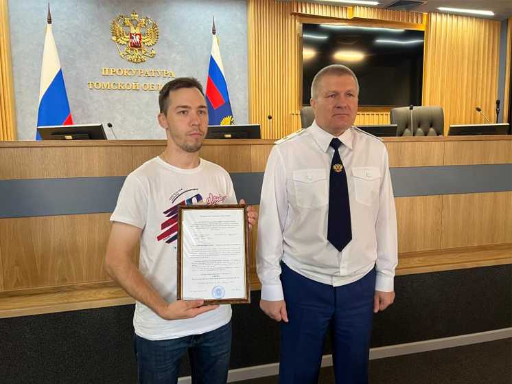 После обращения к прокурору томский сирота получил жилищный сертификат