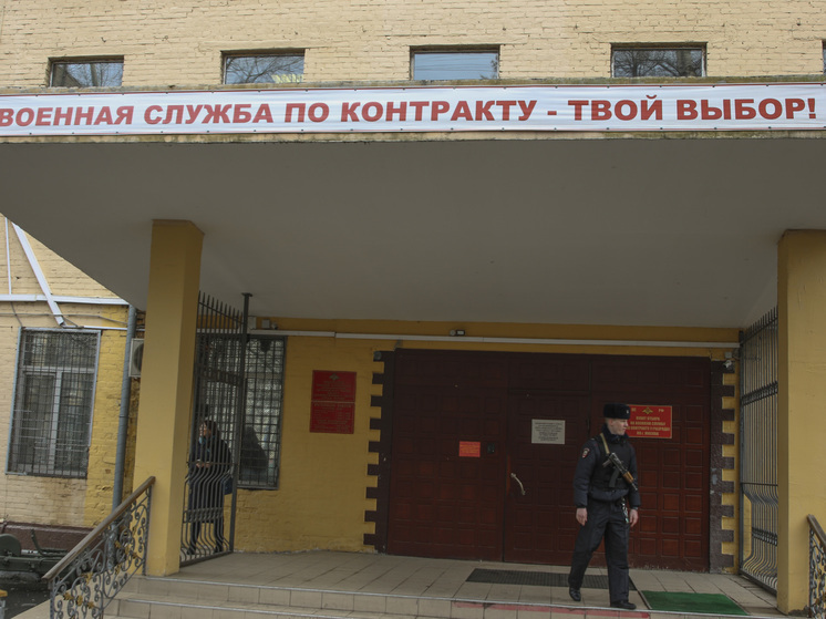 Военкомат в Челябинской области в ночь на 1 августа пытался поджечь трансгендер