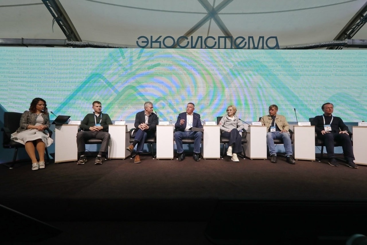Губернатор Вологодчины Олег Кувшинников стал экспертом на пленарной сессии Всероссийского экофорума