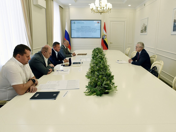 Председатель комитета Госдумы по безопасности Пискарёв посетил Курскую область