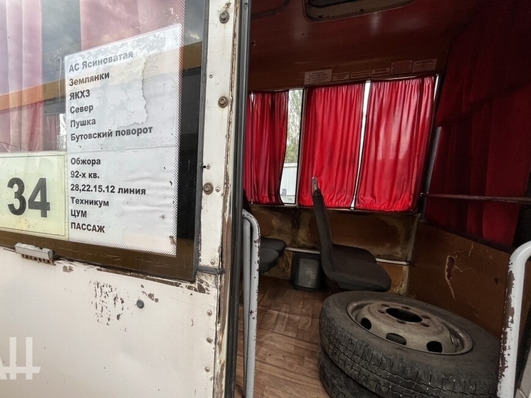 Автобус с пассажирами попал под обстрела украинских войск вблизи Макеевки