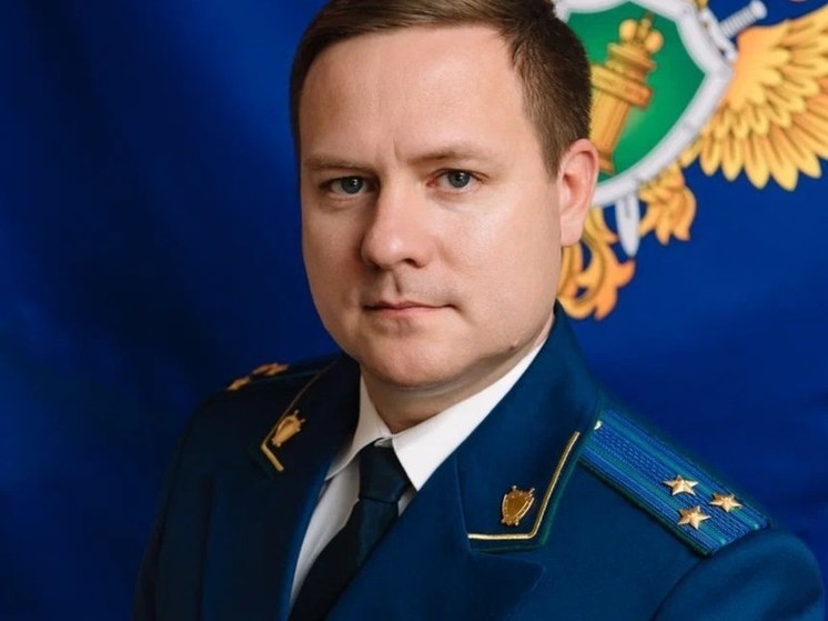 Первым заместителем прокурора Карелии назначен уроженец Москвы Сергей Спиридонов