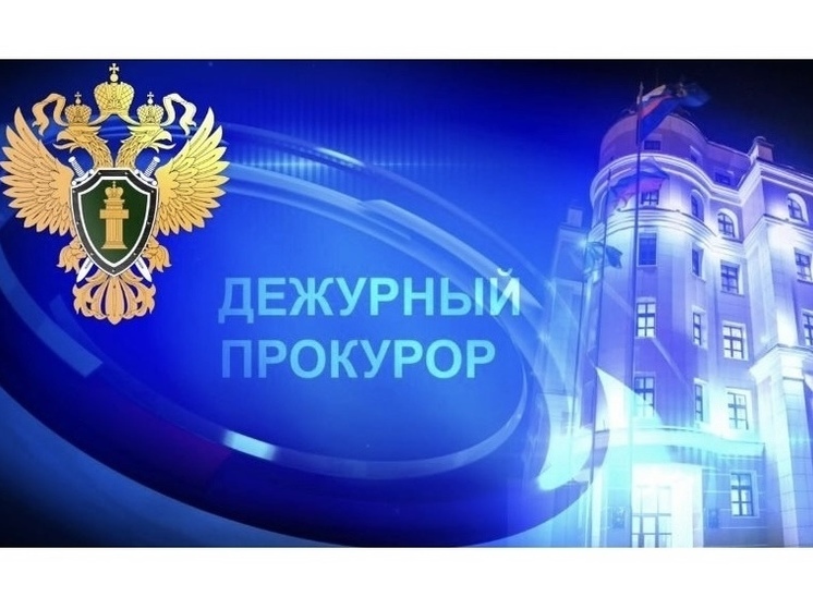 В Нерюнгринском районе Якутии мужчина упал с 4 этажа
