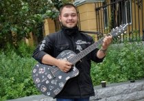 Уличный музыкант из столицы Забайкалья Михаил Дмитриев рассказал «МК в Чите» о своём увлечении, творческом отпуске, «хлебных местах» и о размерах заработка на творчестве.