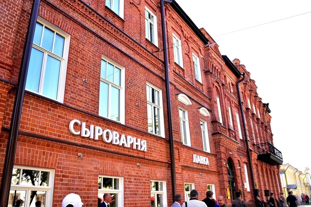В Костроме открылся Дом сыровара в отреставрированном здании IXX века