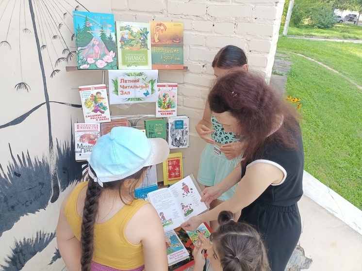 Жители поселка около Серпухова провели день с книгами