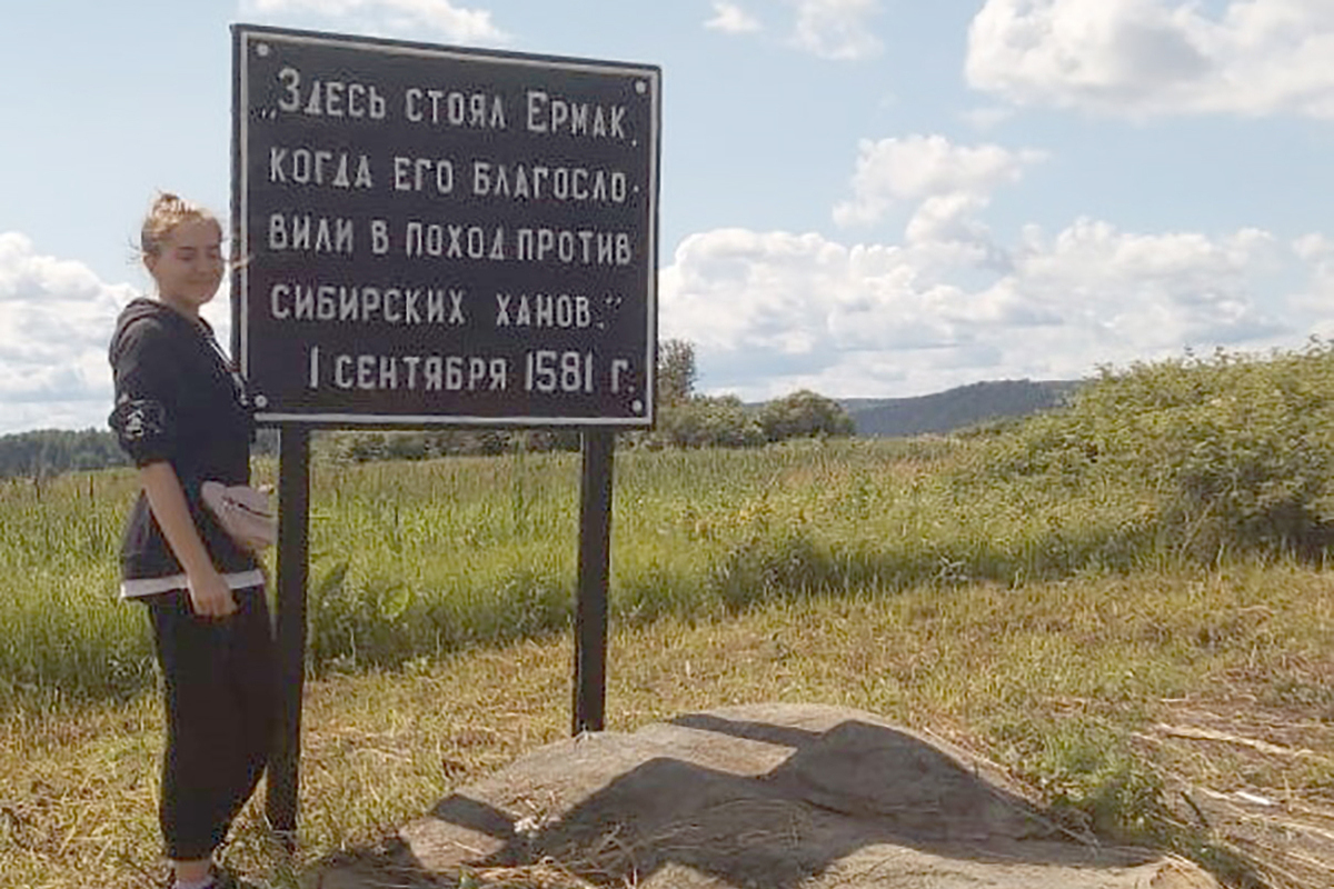 В Верхнечусовских Городках отремонтировали памятный знак Ермаку - МК Пермь