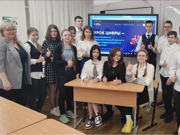 В Орловской области в детских лагерях проведут «Уроки цифры»