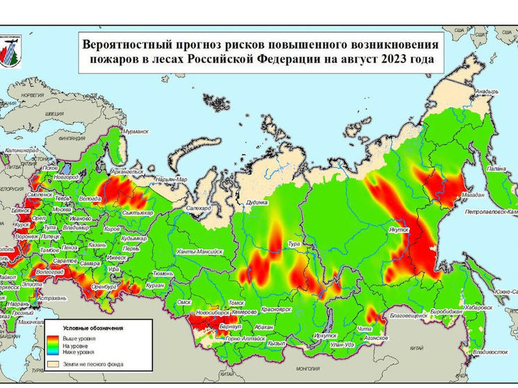 Высокая опасность лесных пожаров ожидается в Кузбассе