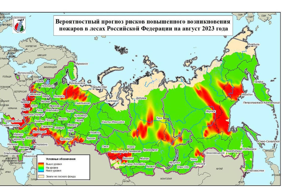 Карта лесных пожаров в башкирии