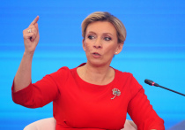 Комментируя осуществленные украинской стороной атаки беспилотников на башни "Москва-Сити" в ночь на 30 июля и 1 августа, официальный представитель МИД РФ Мария Захарова в ходе брифинга сравнила действия киевского режима с методами международных террористов