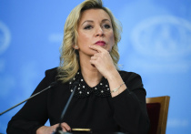 В ходе еженедельного брифинга официальный представитель МИД РФ Мария Захарова заявила, что американцы планируют вводить жёсткий контроль за использованием помощи Украине: "Для этой цели они собираются увеличить численность работников американского посольства в Киеве