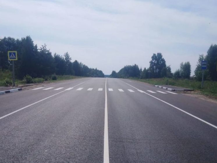 Ремонт дороги "Брянск-Новозыбков-Климово" завершился
