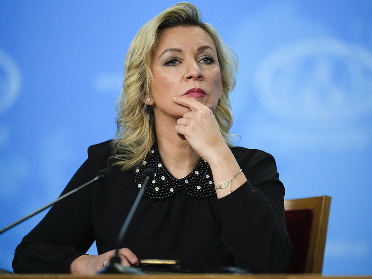 Захарова: США запланировали ввести жесткий контроль над использованием помощи Украине