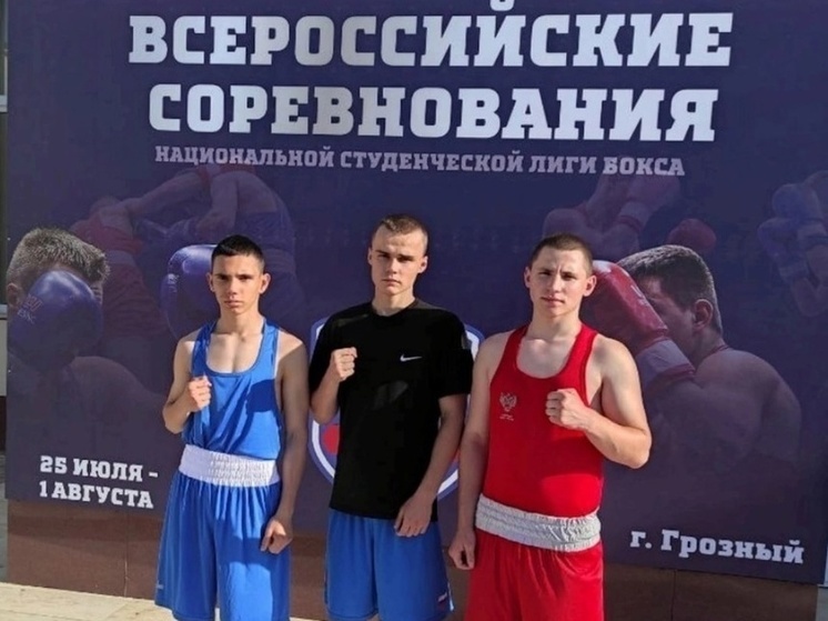 Спортсмен из ДНР стал серебряным призером на соревнованиях в Чечне