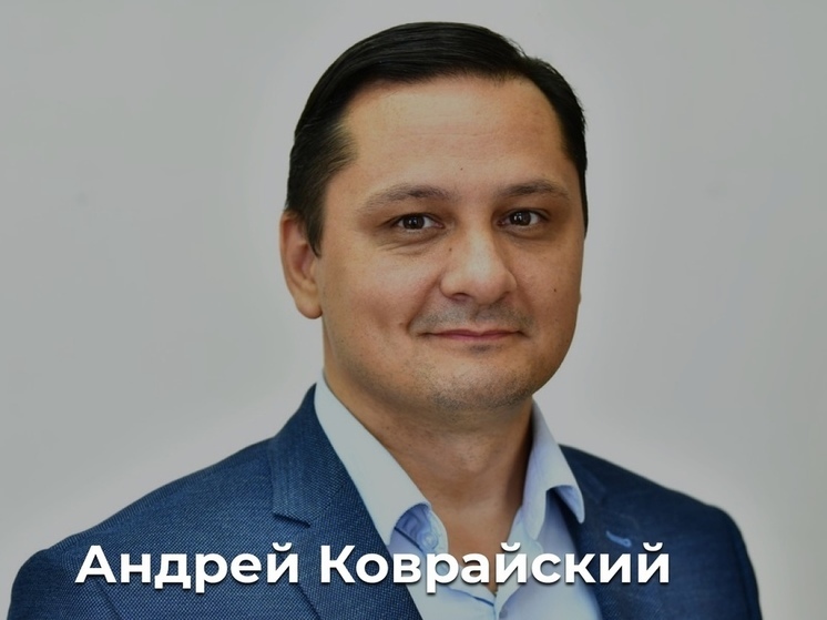 В Ярославле назначен новый глава  отдела по связям с общественностью мэрии