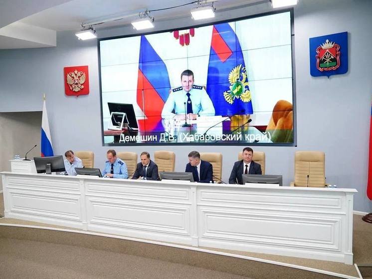 Прокуроры из Красноярского края обсудили с коллегами цифровую безопасность