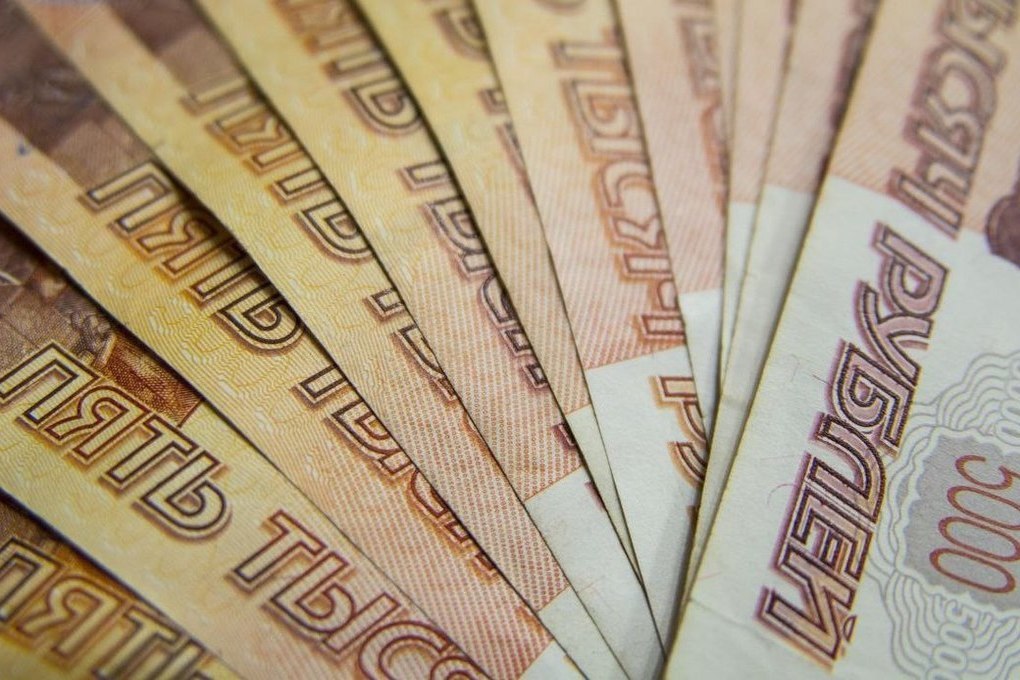 Белгородка перевела «консулу безопасности» 3,5 млн рублей
