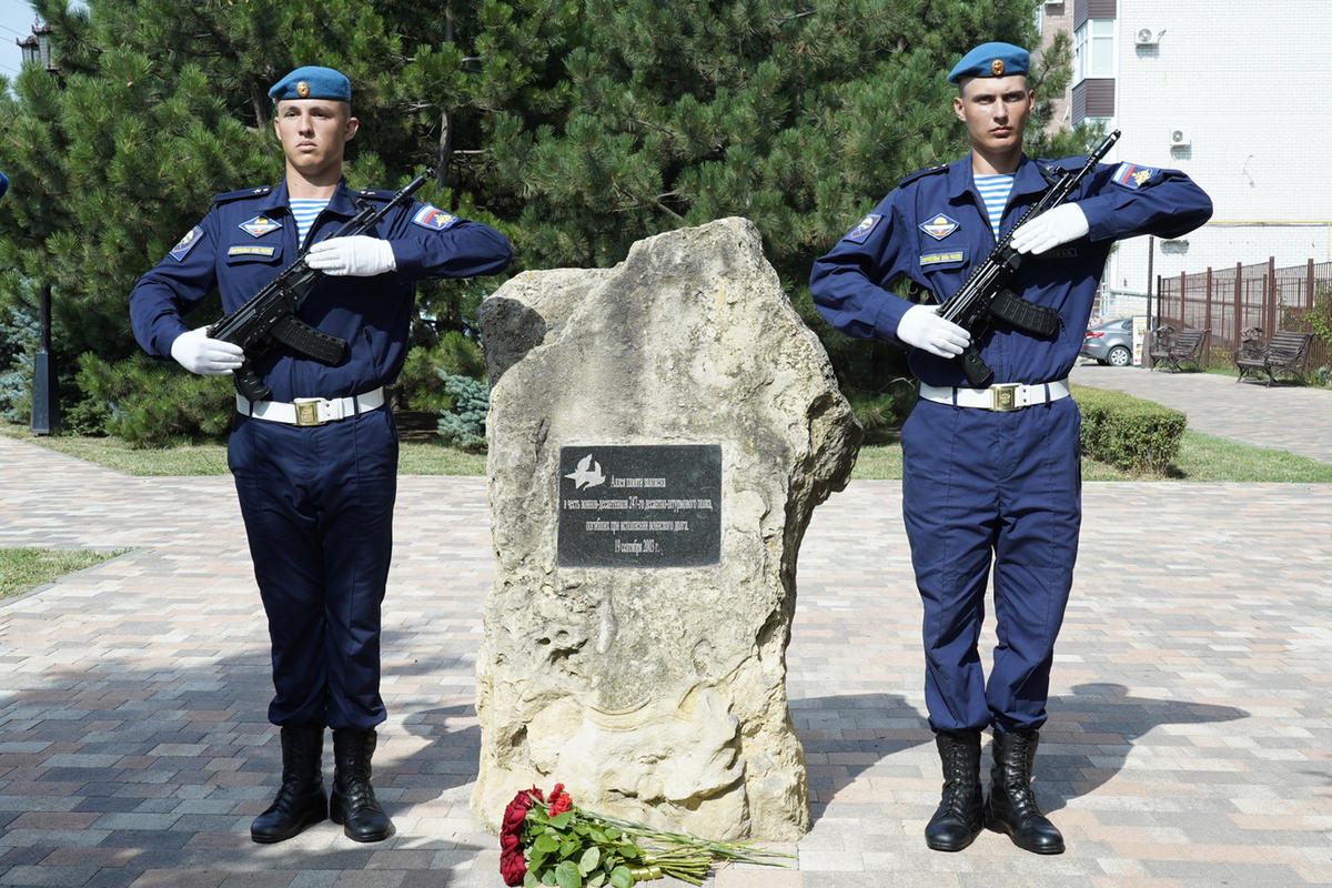 На Ставрополье открыли мемориалы, посвящённые героям-десантникам