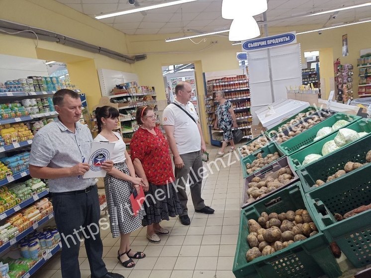 Власти Донецка провели мониторинг цен в сетевых магазинах Пролетарского района