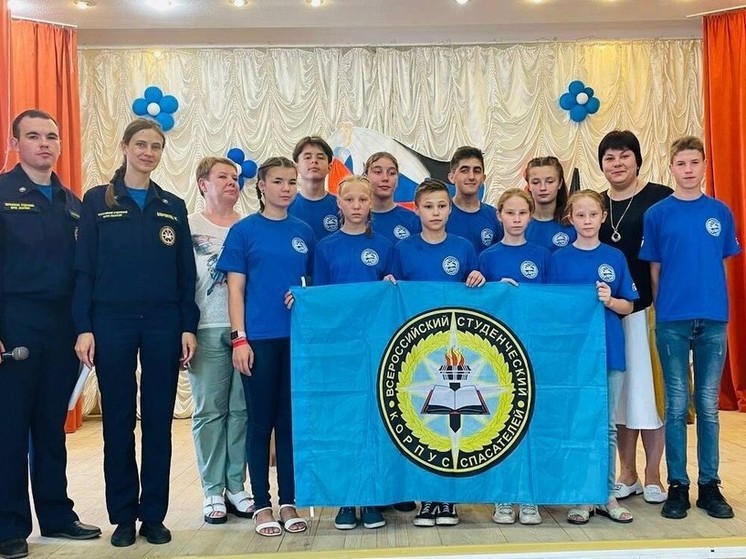 В ДНР появился первый Школьный спасательный отряд