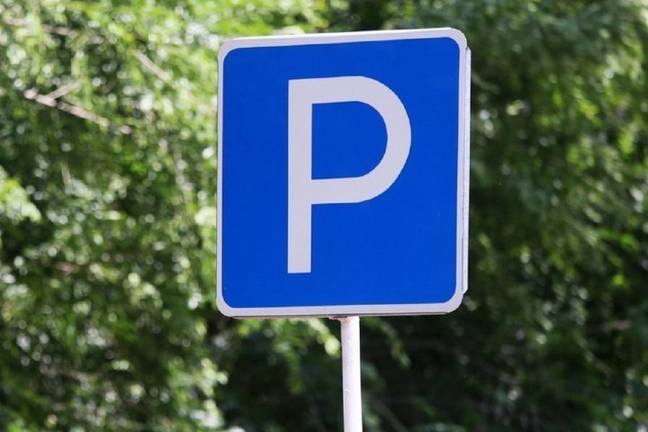 Парковку на улице Семашко в Ставрополе отказались оплачивать 179 водителей