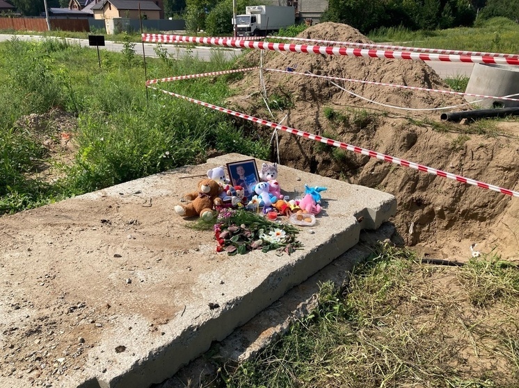 Стали известны жуткие подробности гибели 9-летнего мальчика в коллекторе под Новосибирском