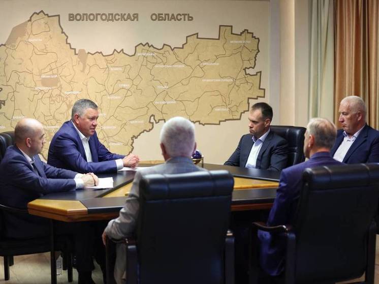 Губернатор Вологодской области обсудил с главами муниципалитетов оказание поддержки бойцам СВО