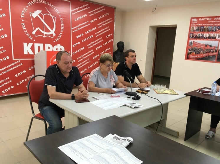 Коммунист Ольга Алимова: "Денег в бюджете России очень много"
