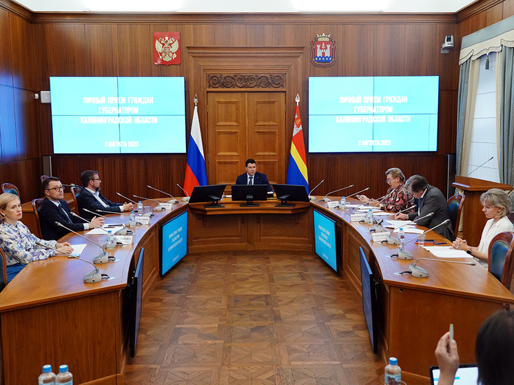 В поселке Калининградской области сделают дополнительную остановку школьного автобуса