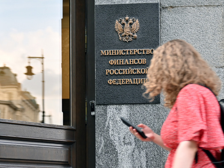 Минфин России возобновит покупку валюты по бюджетному правилу
