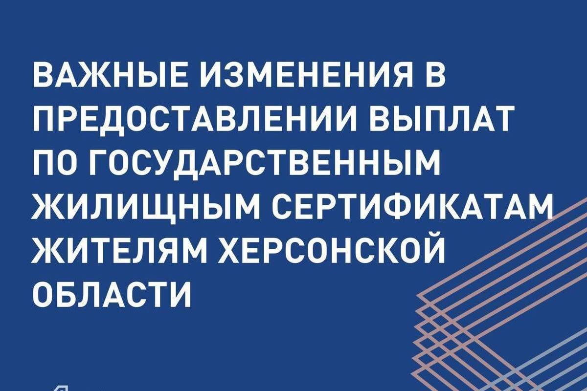 Центр государственной поддержки населения и развития