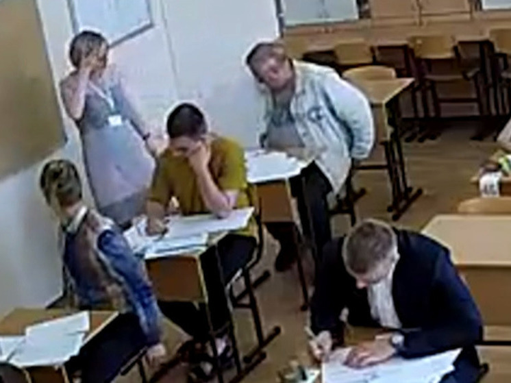 В Санкт-Петербурге 56-летнего репетитора по математике выгнали с ЕГЭ за списывание
