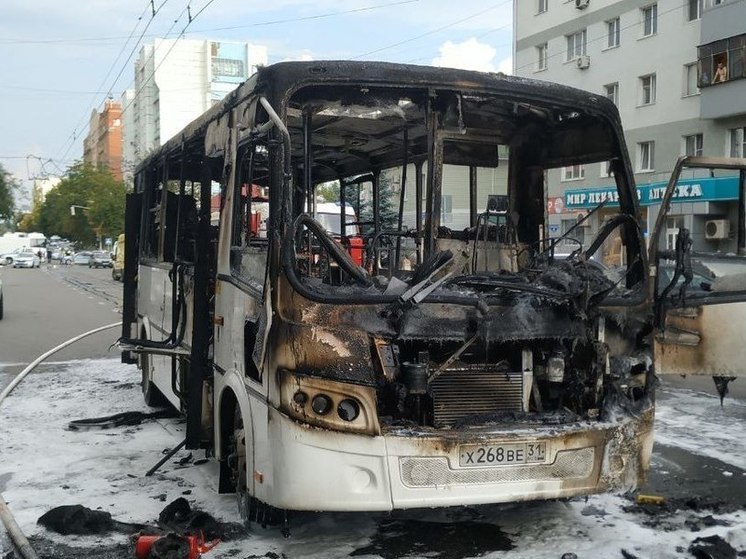 В Белгороде загорелся пассажирский автобус