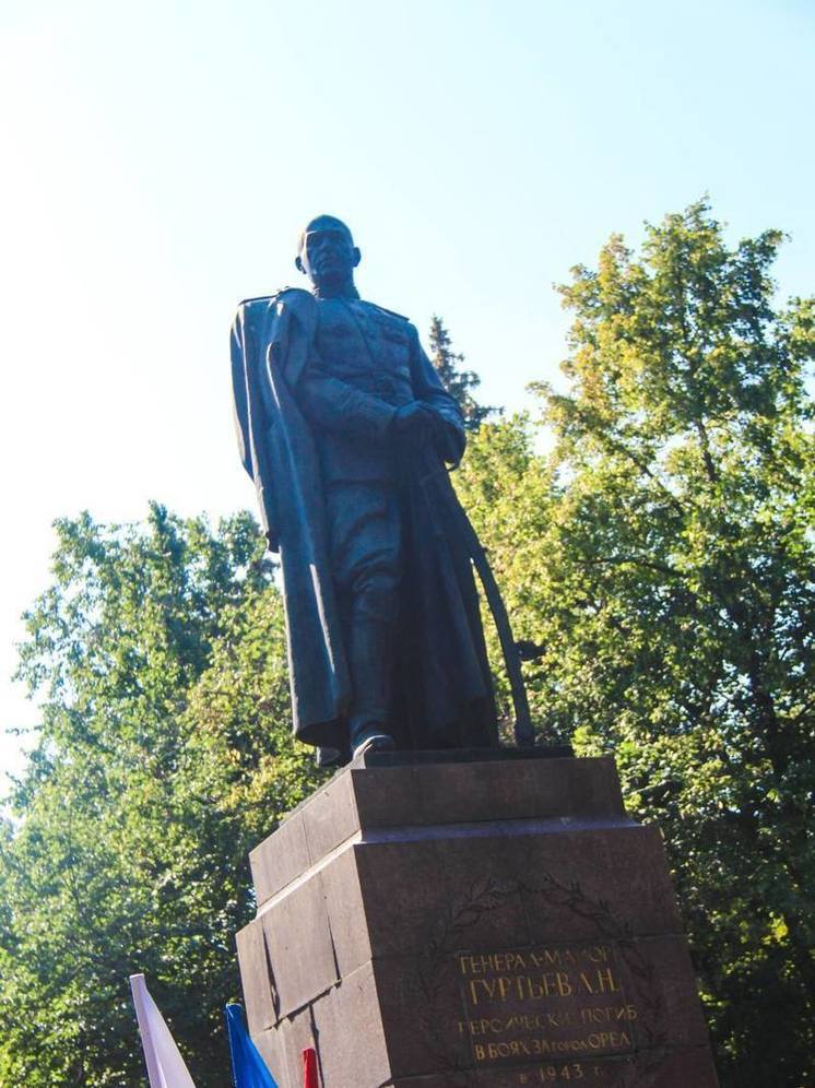 Сегодня на Орловщине вспомнили 80-ю годовщину со дня гибели Героя Советского союза Леонтия Гуртьева
