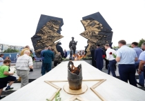 Новый мемориал появился на площади Защитников Донбасса в Новокузнецке