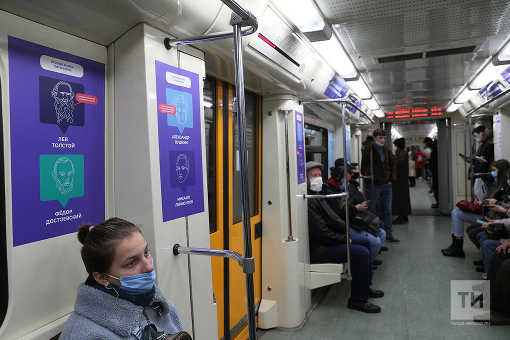 В Казани назвали топ забываемых в метро вещей