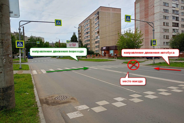 В Костроме полиция задержала водителя автобуса, находящегося в федеральном розыске