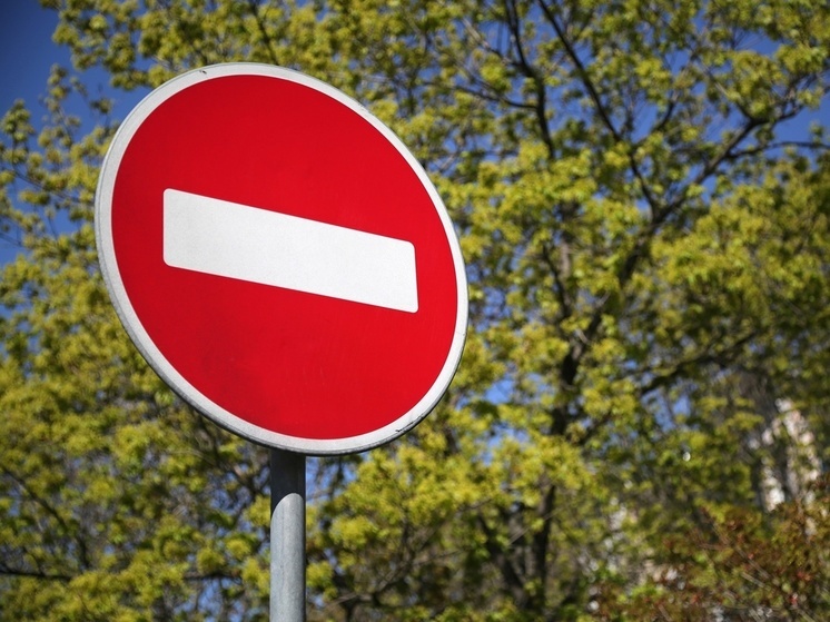 В Орле с 4 по 6 августа запретят стоянку и движение на некоторых улицах
